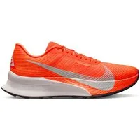 Nike Nike Performance ACG Ultrafly 2 Laufschuh Laufschuh