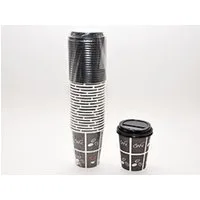 HundB Einwegbecher 20 Coffee to Go Becher mit Deckel, 230ml, Einweg, Weiß, 20-tlg., Papier, Kaffeetasse Trinkbecher Pappbecher Thermobecher Getränkebecher