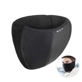 Golovejoy Winter Warm Cycling Mask Ear Protection Outdoor Comfort Windproof Thermal Earmuffs Face Cover for Skiing Ridin