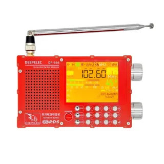 TEF6686 Radio Full Band FM AM LW MW SW Shortwave ESP32 RDSs DP666 Wave Radio Receiver 2.8-inch LCD Color Screen High Sen
