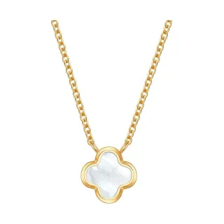 Glanzstücke München Kette 50084993