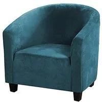 Diwzbyn Sesselhusse Sesselüberzug aus Samt, Sesselhusse Bezug für Sessel, Relaxsessel, Ohrensessel, elastisches Material, Sofabezug