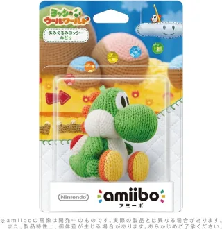 amiibo Yoshi