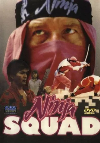 Ninja Squad