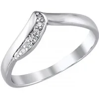 trendor Fingerring Damenring Silber 925 Rhodiniert Zirkonia-