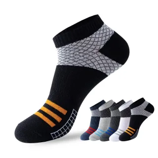 5 Pairs Low Cut Men Socks Breathable Sports Socks Cotton Blend Mens Ankle Socks Anti Odor & Sweat Absorption Short Socks