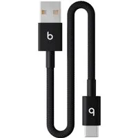 Apple USB-A auf USB-C Gewebtes Kabel USB-Kabel, USB Typ A, USB-C, USB Typ A, USB-C (20 cm)