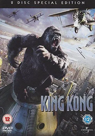 King Kong - [2 DVDs] [UK-Import]