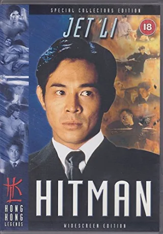 Hitman [UK IMPORT]