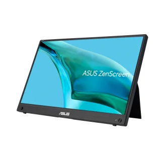 ASUS ZenScreen MB16AHG | 90lm08u0-b01170 | LED-Monitor - 39.6 cm (15.6")