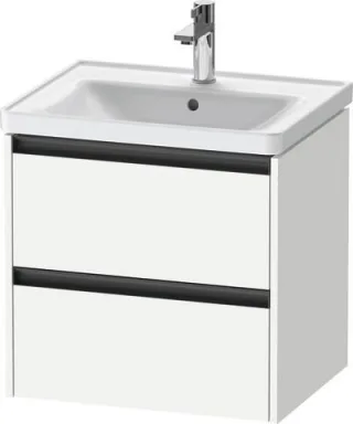 Duravit Ketho.2 Waschtischunterbau wandhängend Weiß Matt 584x455x549 mm - K25281018180000 K25281018180000