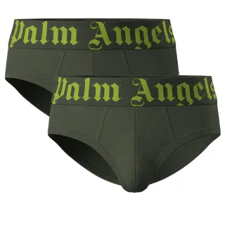 Briefs in Olivgrün