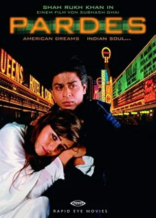Pardes Vanilla [DVD] [2007]