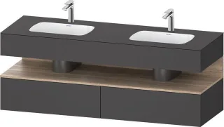 Duravit Qatego Einbauwaschtisch mit Konsolenwaschtischunterbau Graphit Matt 1600x550x600 mm - QA4797 QA4797055490010