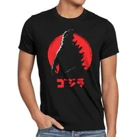 style3 T-Shirt godzilla gojira kaiju japan toho nippon tokyo tōkyō cthulhu otaku