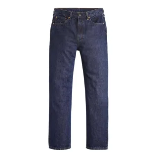 Levis - "Next One" Jeans für Herren (Blau)