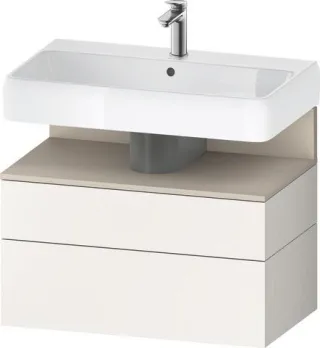 Duravit Qatego Waschtischunterbau wandhängend Weiß Supermatt 790x470x590 mm - QA4394083840000 QA4394083840000