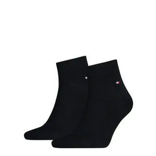 Tommy Hilfiger - Basic Socken mit Logo schwarz - Gr. - 46
