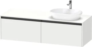 Duravit Ketho.2 Konsolenwaschtischunterbau wandhängend Weiß Matt 1600x550x459 mm - K24889R18180000 K24889R18180000