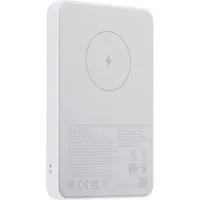 Xiaomi Xiaomi Magnetic Power Bank 5000mAh GL Weiß Powerbank