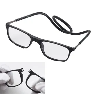 Magnetic Neck-hanging Foldable Reading Glasses, Anti-Blue Light High-definition Reading Glasses, Ultra-light Portable Hy