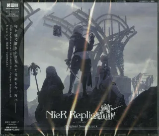 Nier Replicant..