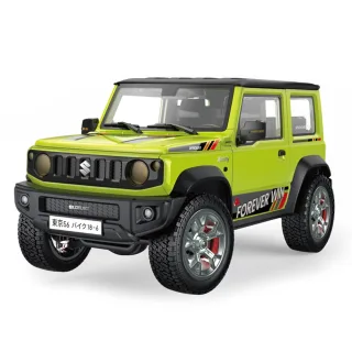 TRASPED HG4-210 RTR 1/16 2.4G 4WD RC Car for SUZUKI JIMNY Rock Crawler LED Light Simulated Smoking Sound Metal Gears Oil