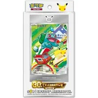 The Pokémon Company Sammelkarte Pokémon 30th Anniversary Partner Set V1 CHN Promo + Booster
