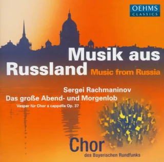 Das Grosse Abend-und Morgenlob