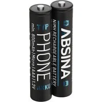 ABSINA Akku AAA für Telefon 800 mAh - 2x NiMH Telefonakkus Akkus Batterien Akku 800 mAh (1.2 V)