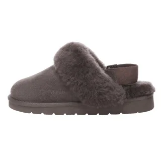 EVER AU Frauen Pelikan abnehmbarer Riemen Slingback Hausschuhe - Schokolade