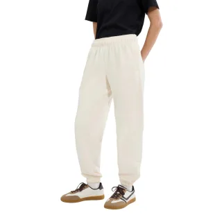 Ellesse - "Lentella" Jogginghosen für Damen (Naturweiß)