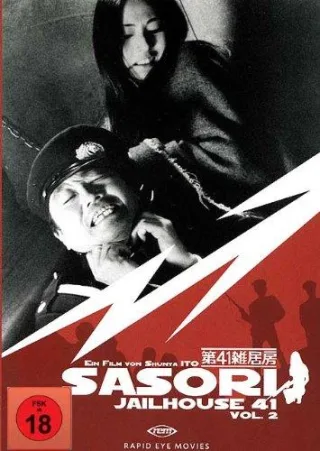 Sasori Jailhouse 41 Vol. 2