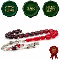 M-Punkt24 Kettenanhänger Tesbih Tesbih (8 x 12 mm), Gebetskette, Rosary, inkl. Etui, ! SONDERPREIS, DA PRODUKTNEUHEIT !