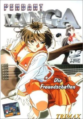 Pendant - Die Freundschaften [DVD]