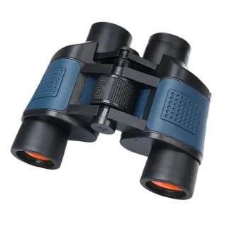 IPRee Camping Binoculars 60X60 Long Range HD High Power Telescope Tourism Binoculars Long Range Powerful Binoculars Hunt