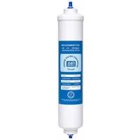 AIR2GO Wasserfilter für Fagor, Zubehör für Kühlschrankfilter für Fagor FQ550, FQ550X, FQ890X, FQ890XM, Passend für Kühlschränke von Fagor