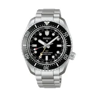 Seiko Herrenuhr 1968 Diver HBC002J1