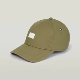G-Star - Originals baseball cap shamrock