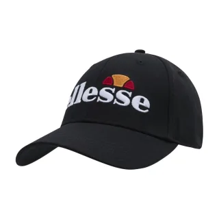 Ellesse - "Tralo" Kappe (Schwarz)