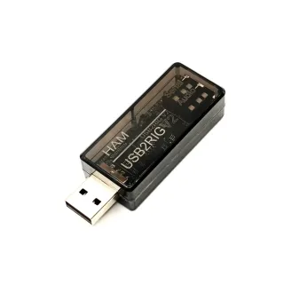 USB2RIG V2 USB Audio Serial Adapter for Ham Radio TTL 232 CIV Interface PTT Control FT8 JT65 PSK DP108 Chip 3.3V Output