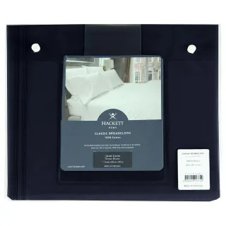 Hackett Home Pinpoint Doppelbett-Bettbezug