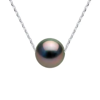 DIADEMA - Halskette - Tahiti-Perle - Weißgold