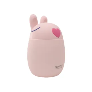 ASOBU Bestie Food Container Hase