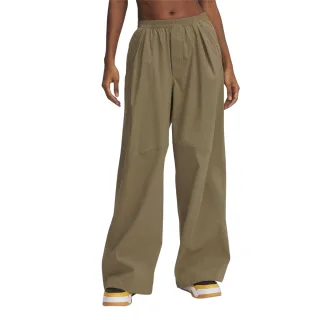 Under Armour - Jogginghosen für Damen (Braun)