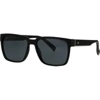 HUMPHREY´S eyewear Retrosonnenbrille Rechteckig, Vollrand, einfarbig getönt, schwarze Fassung