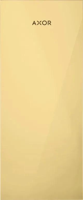 Variante