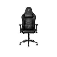 MAG CH130 X, Gaming-Stuhl schwarz/carbon