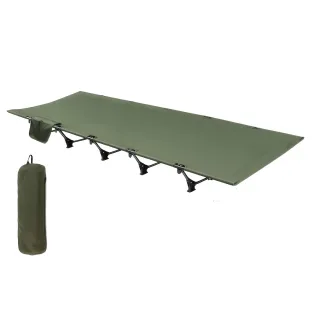 Xmund Outdoor Folding Bed, Portable Tent Bed, Designed with Side Pockets for Small Items, Outdoor Hiking Backpacking Tra