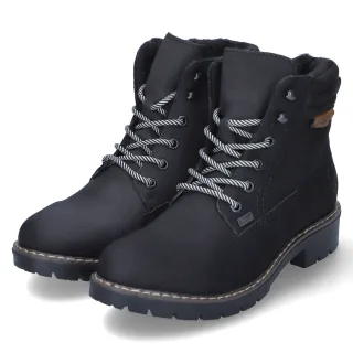Rieker Winterstiefeletten  Schwarz - Gr. 36 -  Textil